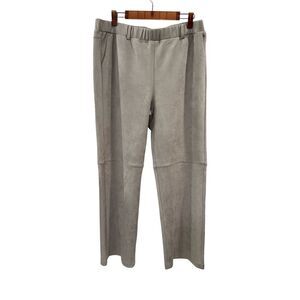 Monari Straight Leg Trousers- Greige